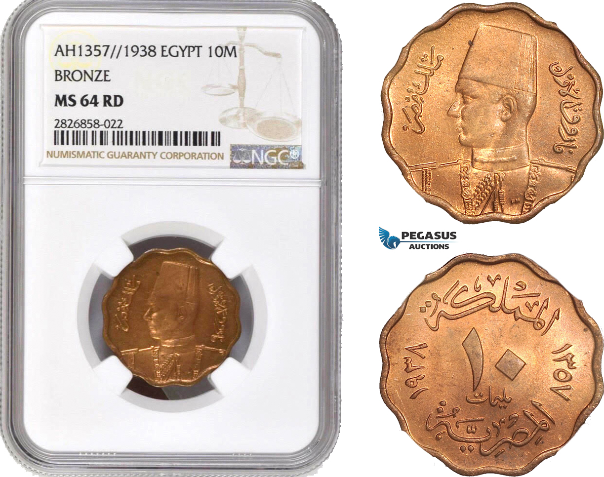 Ac Egypt Farouk Milliemes Ah Bronze Ngc Ms Rd