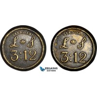 AJ171, Portugal & Brazil, Monetary Weight for 12800 Reis, 3 Pound 12 Shillings Standard, Cf. 1676A, (28.24g), VF+