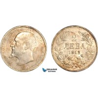 AJ204, Bulgaria, Ferdinand I, 2 Leva 1912, Kremnitz Mint, Silver, EF-