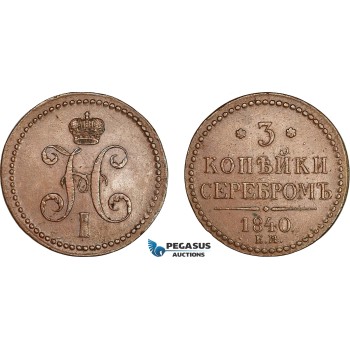 AJ214, Russia, Nicholas I, 3 Kopeks 1840 EM, Ekaterinburg Mint, VF+