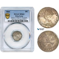 AJ241, Hong Kong, Victoria, 10 Cents 1866, 10 Pearls Variant, Silver, London Mint, PCGS MS62