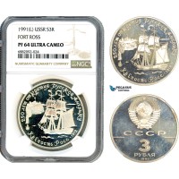 AJ248, Russia, Soviet Union, 3 Roubles 1991 L, Fort Ross, Leningrad Mint, Silver, NGC PF64 Ultra Cameo