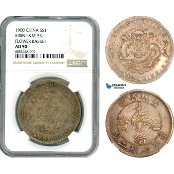 AJ291, China, Kirin, 1 Dollar 1900, Flower Basket, L&M-531, Silver, NGC AU50