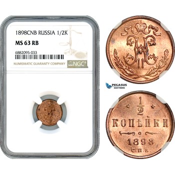 AJ341, Russia, Nicholas II, 1/2 Kopek 1898 СПБ, St. Petersburg Mint, NGC MS63RB