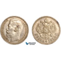 AJ387, Russia, Nicholas II, Rouble 1914 (BC), St. Petersburg Mint, Silver, Bitkin 69 (R) Toned, lustrous AU (Edge bumps)