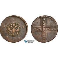 AJ400, Russia, Catherine I, 5 Kopeks 1727 МД, Moscow Mint, F-VF