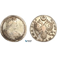 AJ401, Russia, Anna Ivanovna, Poltina (1/2 Rouble) 1733, Kadashevsky Mint, Silver, Cleaned F-VF