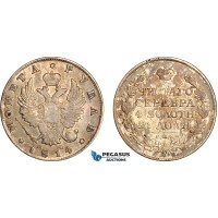 AJ426, Russia, Alexander I, Rouble 1814 СПБ-ПС, St. Petersburg Mint, Silver, Scratch on Rev. VF-XF