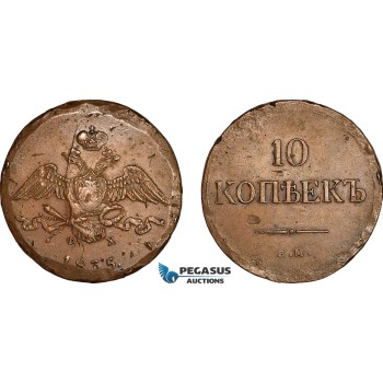 AJ438, Russia, Nicholas I, 10 Kopeks 1835 ЕМ-ФХ, Ekaterinburg Mint, Edge damages, AU