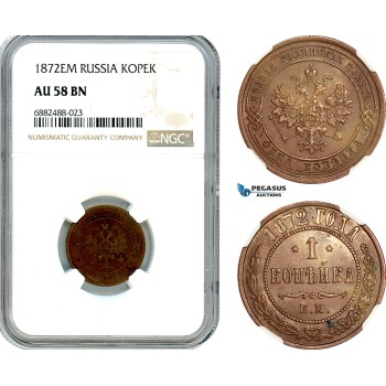 AJ481, Russia, Alexander II, Kopek 1872 EM, Ekaterinburg Mint, NGC AU58BN