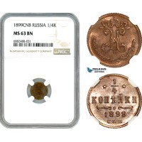 AJ483, Russia, Nicholas II, 1/4 Kopek 1899 СПБ, St. Petersburg Mint, NGC MS63BN