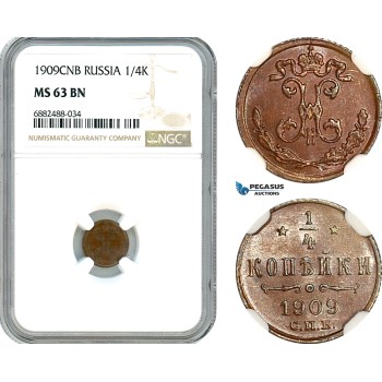 AJ484, Russia, Nicholas II, 1/4 Kopek 1909 СПБ, St. Petersburg Mint, NGC MS63BN