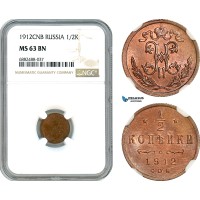 AJ487, Russia, Nicholas II, 1/2 Kopek 1912 СПБ, St. Petersburg Mint, NGC MS63BN