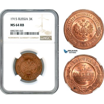 AJ493, Russia, Nicholas II, 3 Kopeks 1915, NGC MS64RB