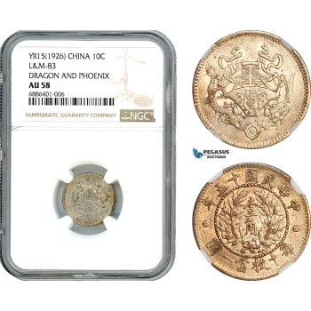AJ517, China, 10 Cents YR15 (1926) Silver, L&M-83, Dragon & Phoenix, NGC AU58