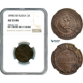 AJ544, Russia, Nicholas II, 2 Kopeks 1898 СПБ, St. Petersburg Mint, NGC AU55BN