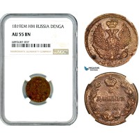 AJ564, Russia, Alexander I, Denga 1819 ЕМ НМ, Ekaterinburg Mint, NGC AU55BN