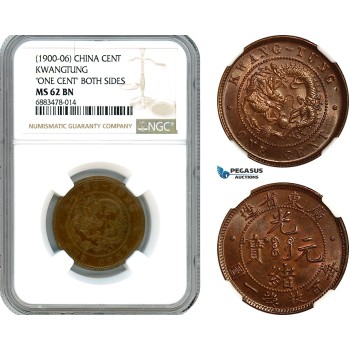 AJ578, China, Kwangtung, 1 Cent ND (1900-06) "One cent" Both Sides, NGC MS62BN