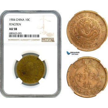 AJ610, China, Fengtien, 10 Cash 1904, Brass, NGC AU58