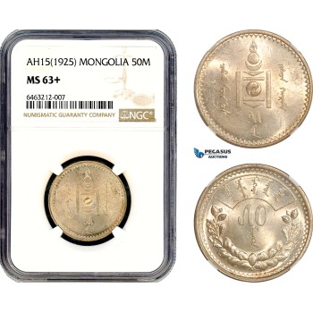 AJ630, Mongolia, 50 Mongo AH15 (1925) Silver, Leningrad Mint, NGC MS63+