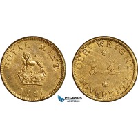 AJ666, Great Britain, 1821 Monetary Weight for 1 Sovereign, Cf. 2251A (7.94g), EF
