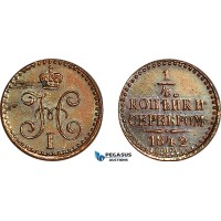 AJ746, Russia, Nicholas I, 1/4 Kopek 1842 СПМ, Izhora Mint, AU-UNC