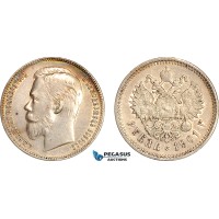 AJ763, Russia, Nicholas II, 1 Rouble 1901 (ФЗ), St. Petersburg Mint, Silver, Some luster, Min. cleaned, XF