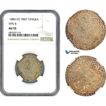 AJ787, China, Tibet, 1 Tangka ND (1880-92) Type B, Silver, NGC AU55