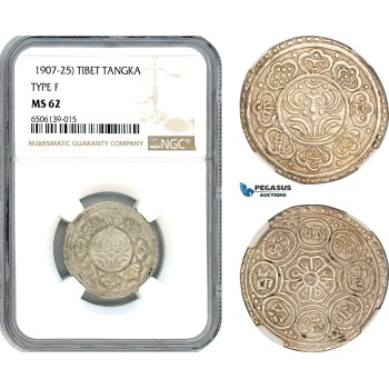 AJ788, China, Tibet, 1 Tangka ND (1907-25) Type F, Silver, NGC MS62