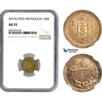 AJ789, Mongolia, 10 Mongo AH15 (1925) Leningrad Mint, Silver, NGC AU55