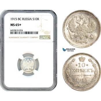 AJ791, Russia, Nicholas II, 10 Kopeks 1915 BC, St. Petersburg Mint, Silver, NGC MS65+