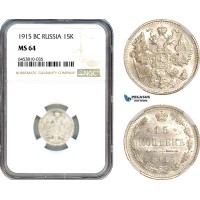 AJ793, Russia, Nicholas II, 15 Kopeks 1915 BC, St. Petersburg Mint, Silver, NGC MS64