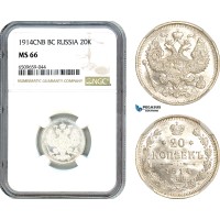 AJ795, Russia, Nicholas II, 20 Kopeks 1914 СПБ-BC, St. Petersburg Mint, Silver, NGC MS66