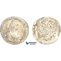 A9-349, Russia, Catherine II, 20 Kopeks 1772 СПБ, St. Petersburg Mint, Silver, Bitkin# 380, Deposits, VF-EF