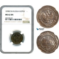 A9-476, Russia, Nicholas II, 1 Kopek 1898 СПБ, St. Petersburg Mint, Bitkin# 291, NGC MS62BN