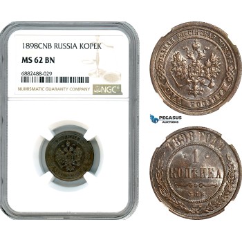 A9-476, Russia, Nicholas II, 1 Kopek 1898 СПБ, St. Petersburg Mint, Bitkin# 291, NGC MS62BN