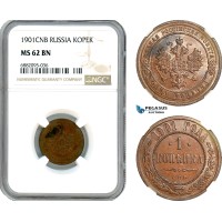 A9-478, Russia, Nicholas II, 1 Kopek 1901 СПБ, St. Petersburg Mint, Bitkin# 306, NGC MS62BN