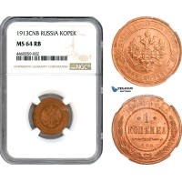 A9-481, Russia, Nicholas II, 1 Kopek 1913 СПБ, St. Petersburg Mint, Bitkin# 260, NGC MS64RB
