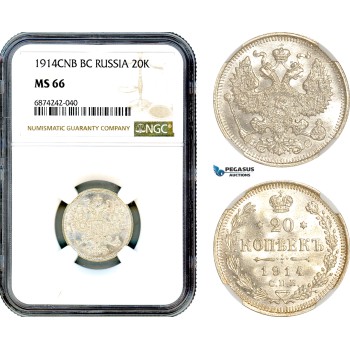 A9-510, Russia, Nicholas II, 20 Kopeks 1914 СПБ BC, St. Petersburg Mint, Silver, Bitkin# 116, Blast white, NGC MS66