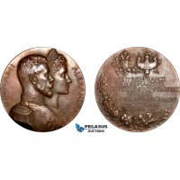 A9-540, Russia, Nicholas II, Bronze Medal 1896, By Chaplain (Ø70mm), On the visit of the royal couple to the Paris Mint. Edge hallmark: Cornucopia and Bronze. Diakov 1212.1 (R1), EF-UNC