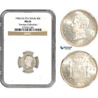 A9-551, Spain, Alfonso XIII, 50 Centimos 1904 (10*) PCV, Madrid Mint, Silver, Cal#62, Blast white, NGC MS65