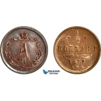 AJ827, Russia, Alexander II, 1/2 Kopek 1877 СПБ, St. Petersburg Mint, Cleaned, UNC