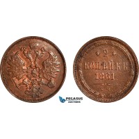AJ828, Russia, Alexander II, 2 Kopeks 1861 EM, Ekaterinburg Mint, Cleaned AU