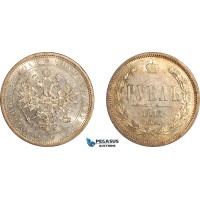 AJ831, Russia, Alexander II, 1 Rouble 1877 СПБ-НІ, St. Petersburg Mint, Silver, Cleaned AU-UNC