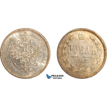 AJ831, Russia, Alexander II, 1 Rouble 1877 СПБ-НІ, St. Petersburg Mint, Silver, Cleaned AU-UNC