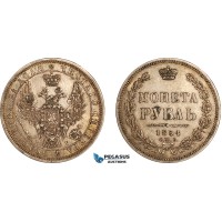 AJ833, Russia, Nicholas I, 1 Rouble 1854 СПБ-НІ, St. Petersburg Mint, Silver, Lightly cleaned XF
