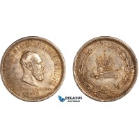 AJ834, Russia, Alexander III Coronation, 1 Rouble 1883, St. Petersburg Mint, Silver, Edge bumps, Toned XF-AU