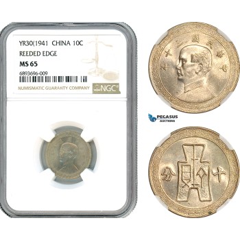 AJ845, China, 10 Cents YR30 (1941) Reeded Edge, NGC MS65