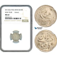 AJ855, Iran, Pahlavi, Silver Nowruz New Year Token SH1332 (1953) NGC MS62