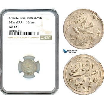 AJ855, Iran, Pahlavi, Silver Nowruz New Year Token SH1332 (1953) NGC MS62